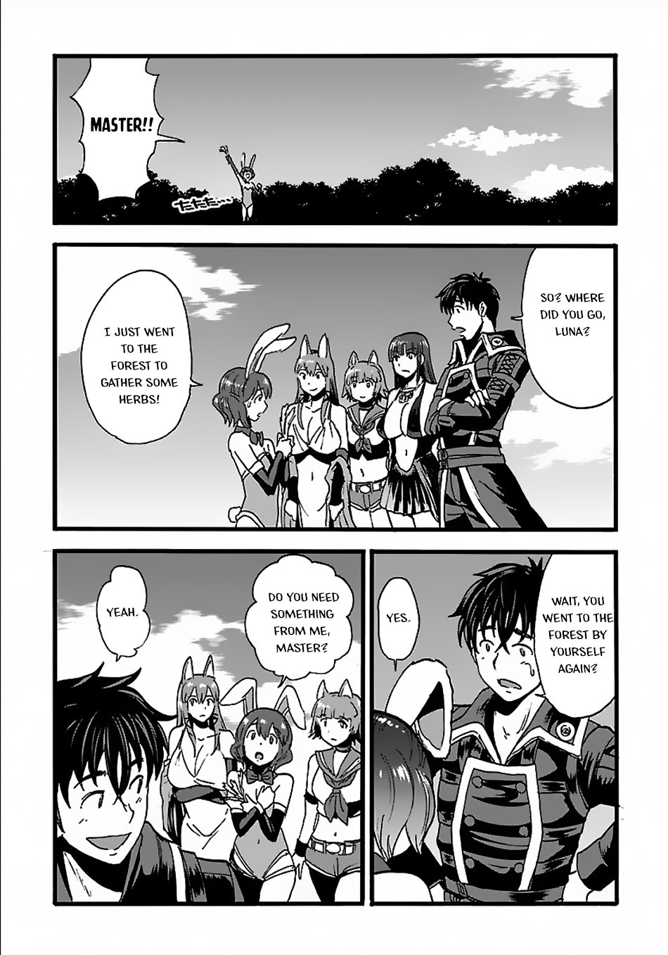 Makikomarete Isekai Teni suru Yatsu wa, Taitei Cheat Chapter 20.1 5